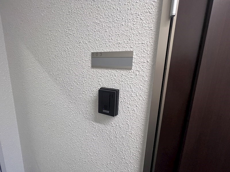 ジャスミンテラス五反野 その他7