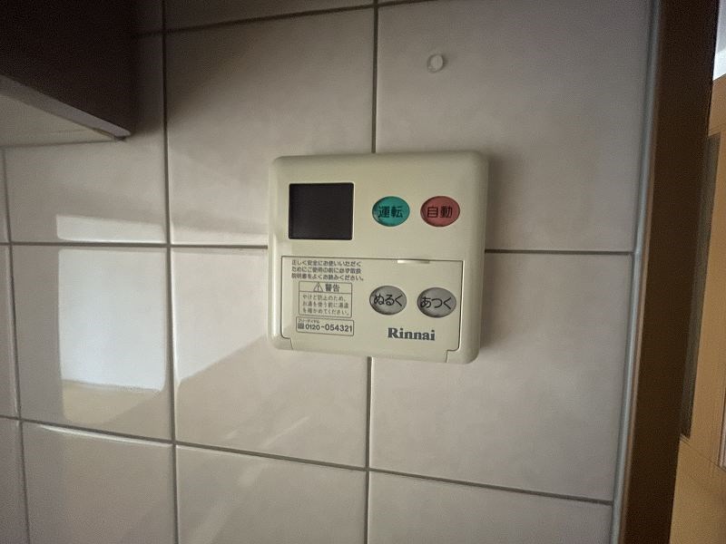 ウインベル我孫子 その他17