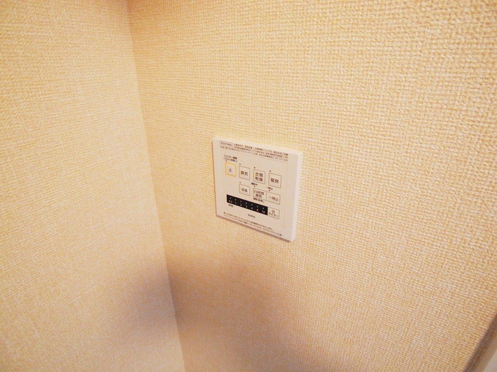 ルミエールⅡ その他