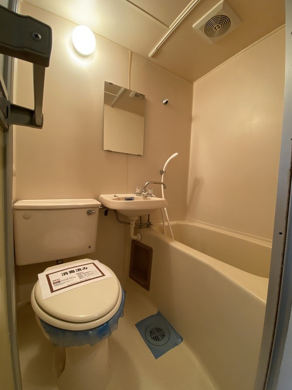 サンライズ北柏 その他1