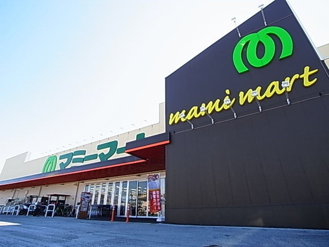 サンライズ北柏 周辺画像6