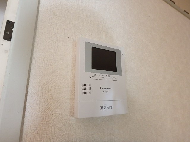 リアライズ新松戸 その他4