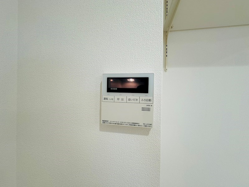 My Style vintage 綾瀬南 その他13