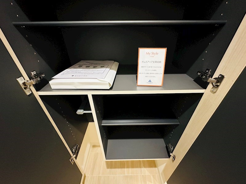 My Style vintage 綾瀬南 その他38