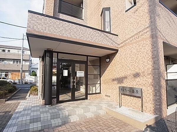 セルフィール西原 その他外観1
