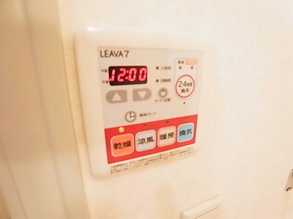 グリーンキャッスルⅤ その他6