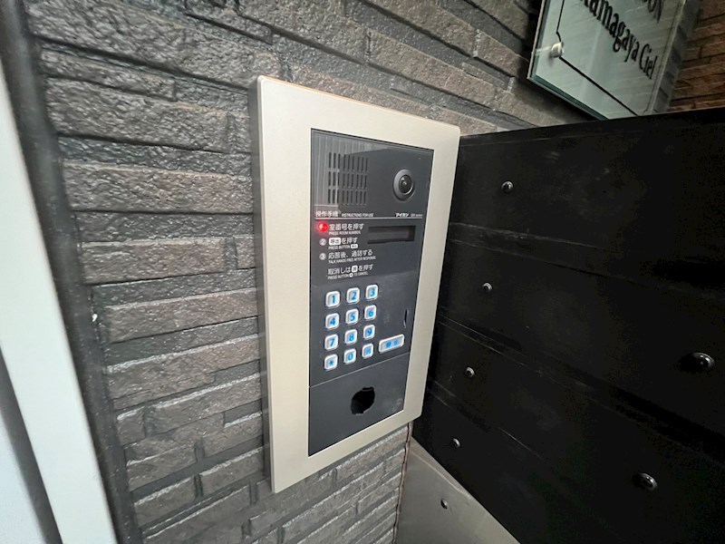 ジーメゾン鎌ケ谷シエル その他外観4