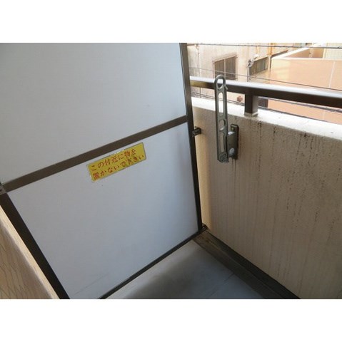 ライオンズマンション北千住第２ ベランダ