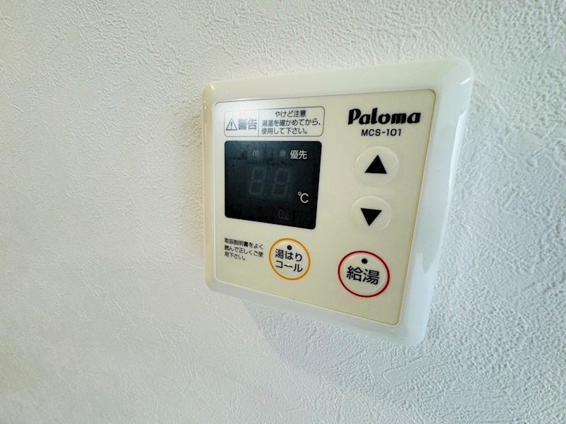 グランドメゾン その他13