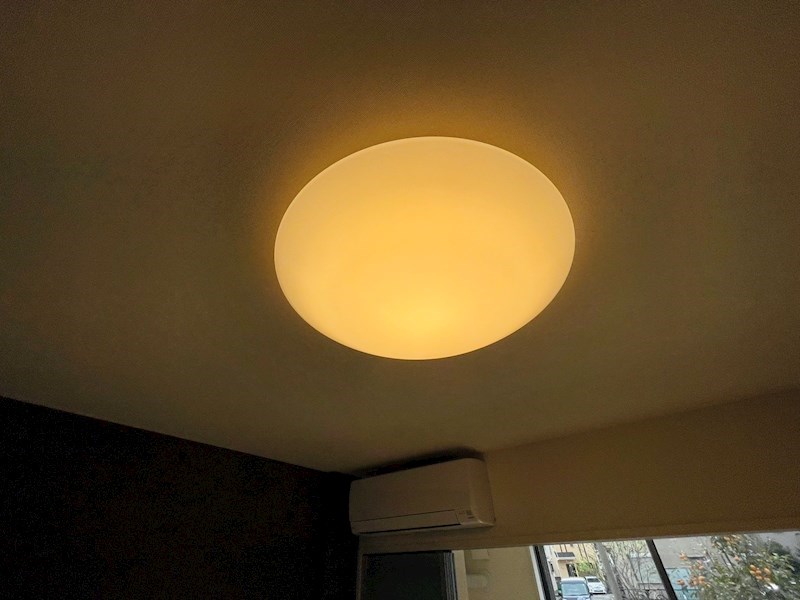 メゾン・ソラリス その他23