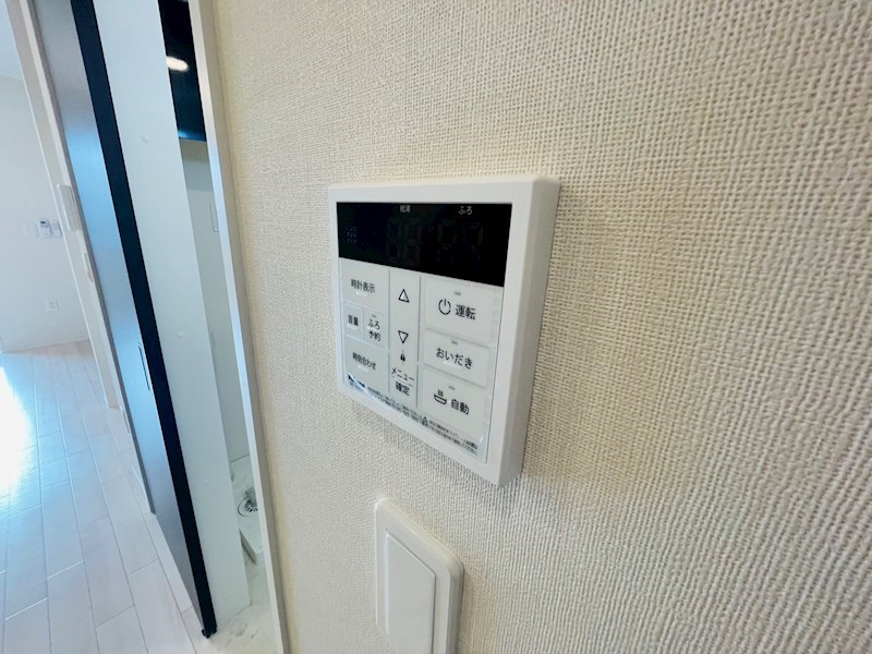 メゾン・ソラリス その他29