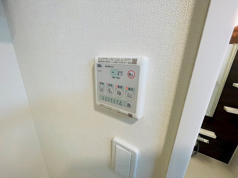 メゾン・ソラリス その他31