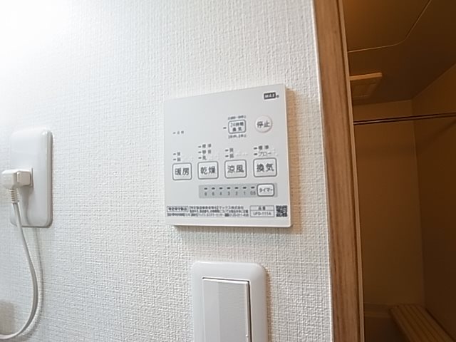ツリーデン松戸Ⅱ その他