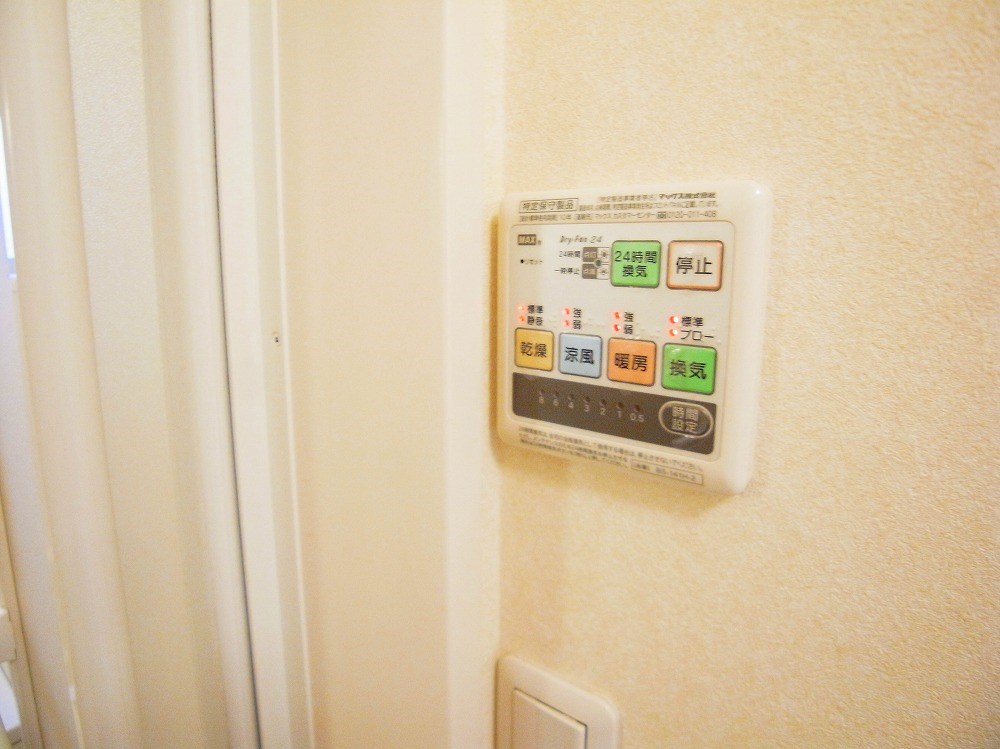 アザレア３ その他4