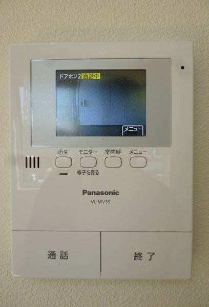 Ｈ＆Ａプログレス セキュリティ