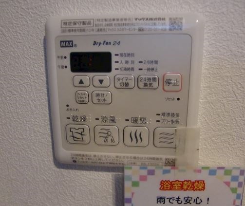Ｈ＆Ａプログレス その他