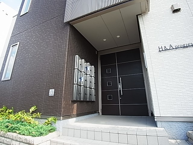 Ｈ＆Ａプログレス エントランス