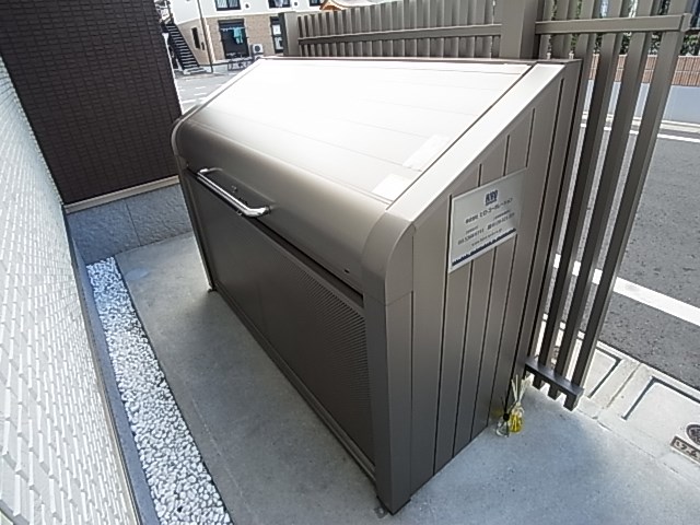 Ｈ＆Ａプログレス その他共有部分