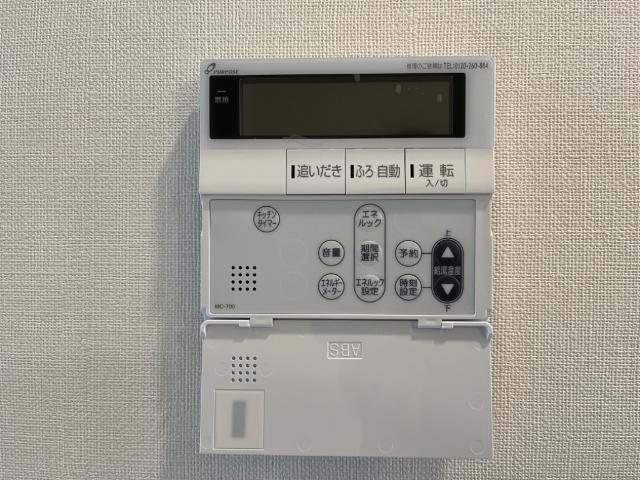 サニーシェトワ その他5