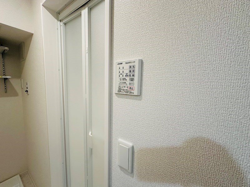 グラナーデ興野 その他19