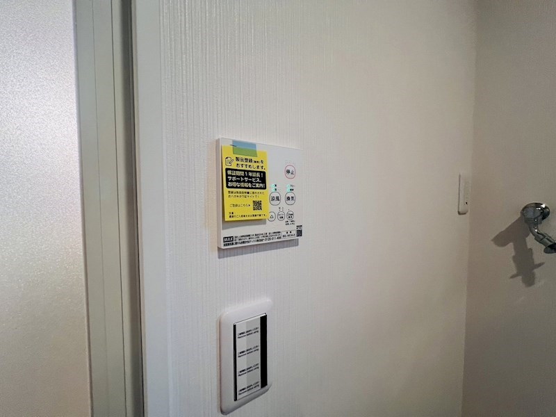 XDレジデンス西新井 その他9