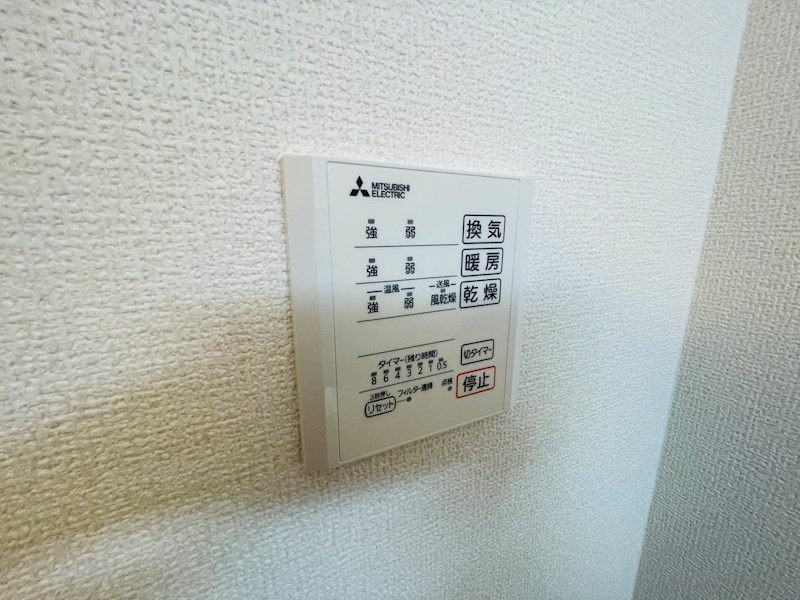 グラナーデ東伊興 その他9