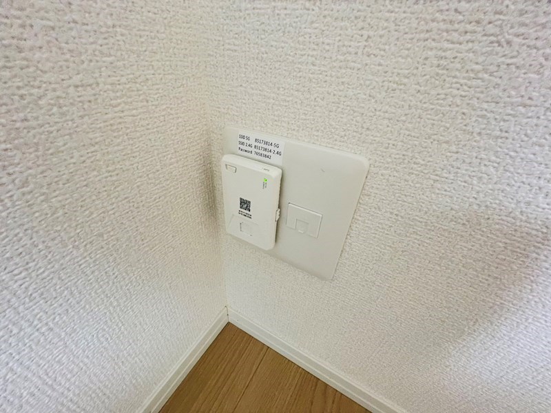 グラナーデ東伊興 その他22