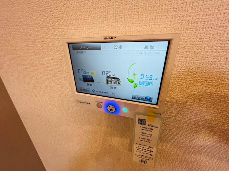 グラナーデ保木間 その他20