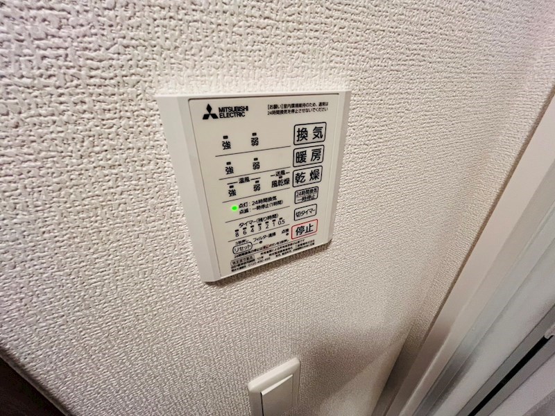 グラナーデ保木間 その他10