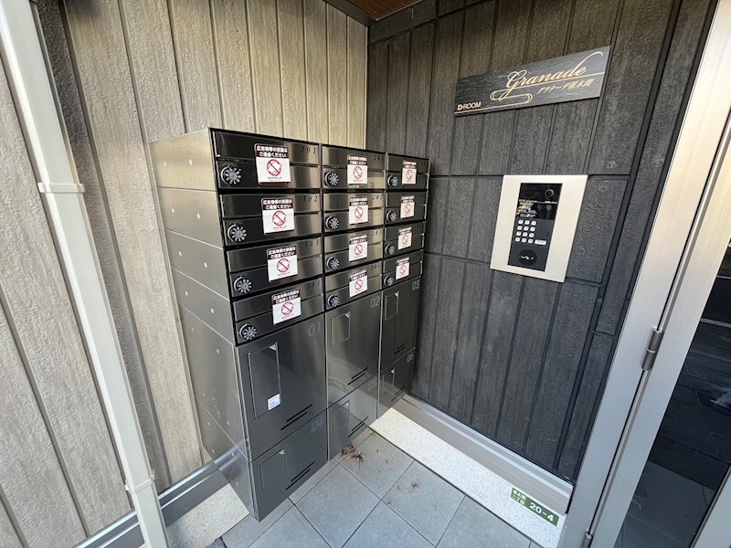 グラナーデ保木間 その他外観6