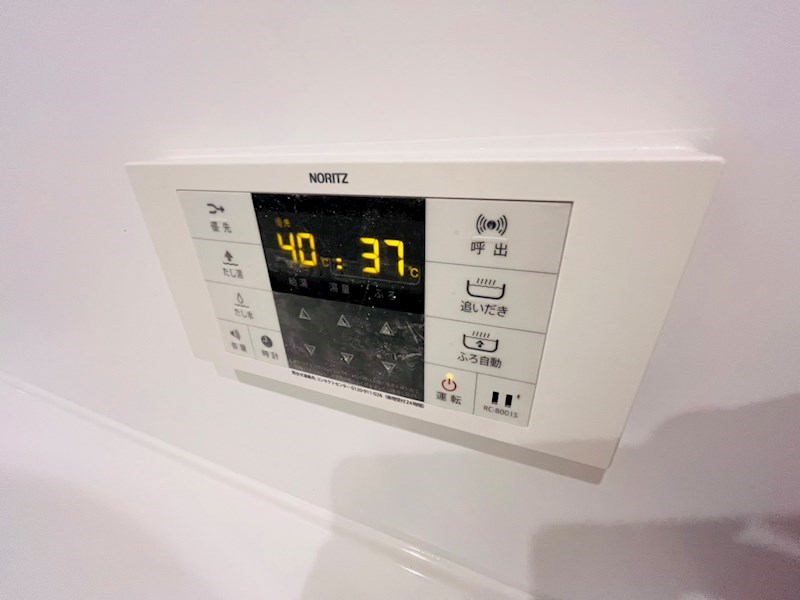 グラナーデ保木間 その他17