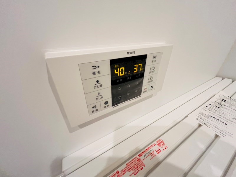 グラナーデ保木間 その他22