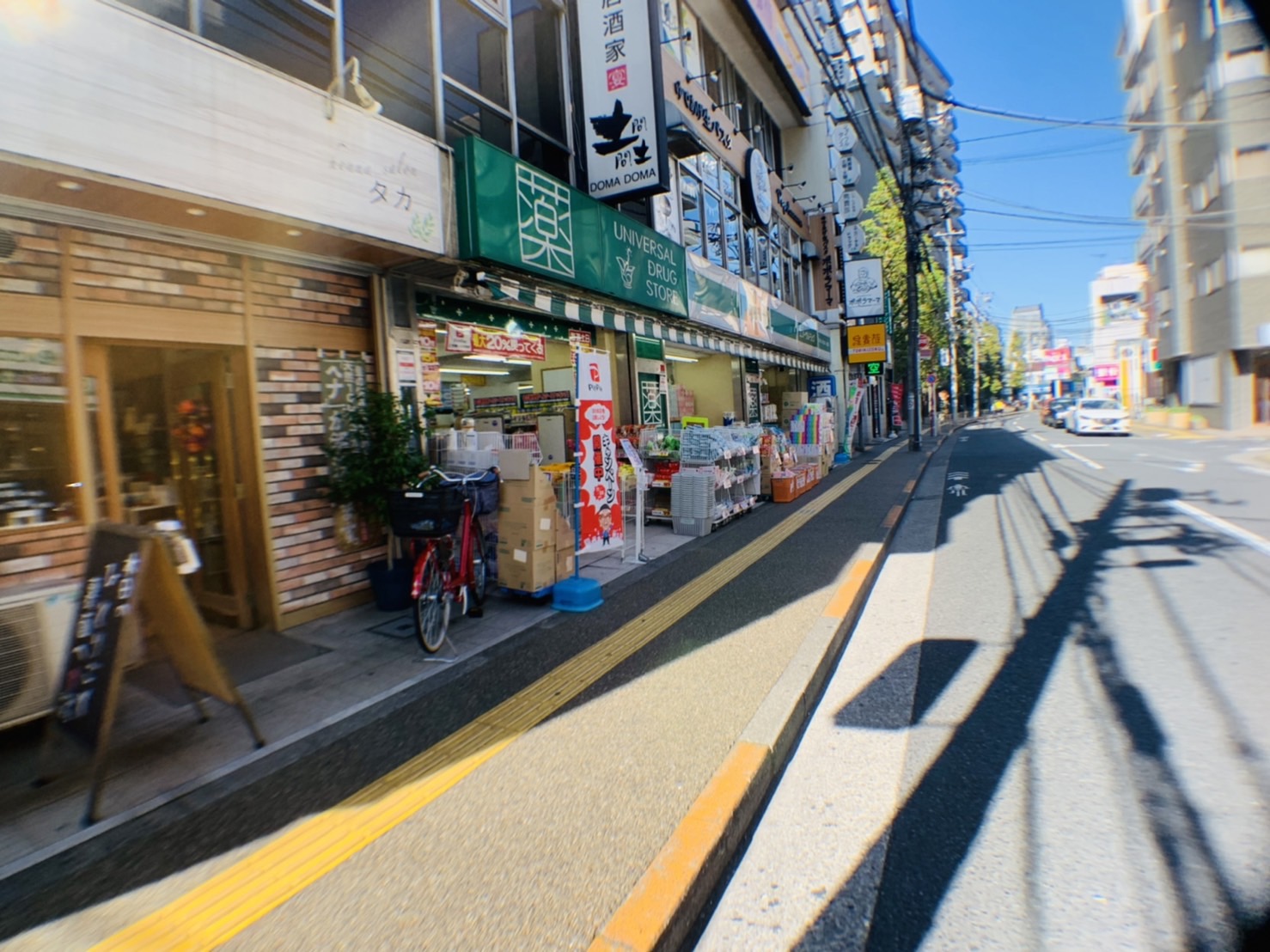 アーバンパーク綾瀬Ⅲ 周辺画像4