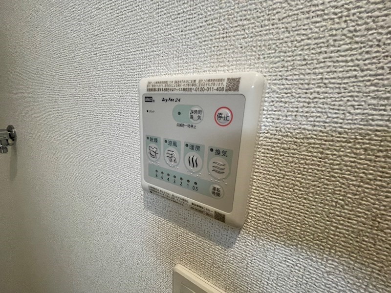 ラシュレ その他11