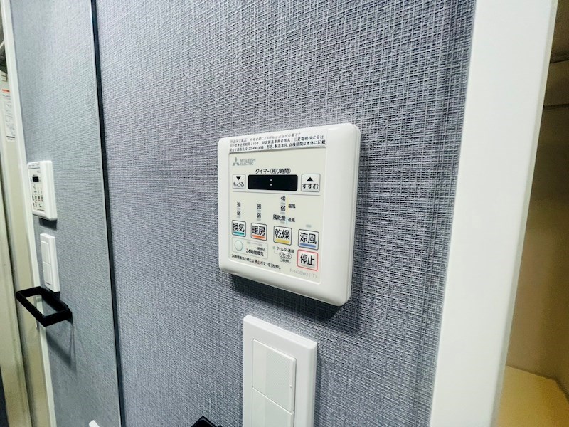 グランカーサ綾瀬 その他14