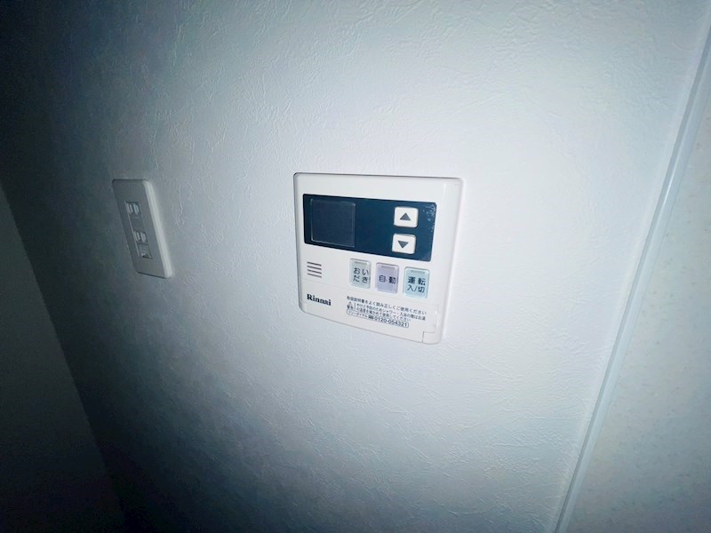 プランドール その他18