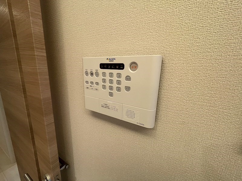 エクセリア東和 その他