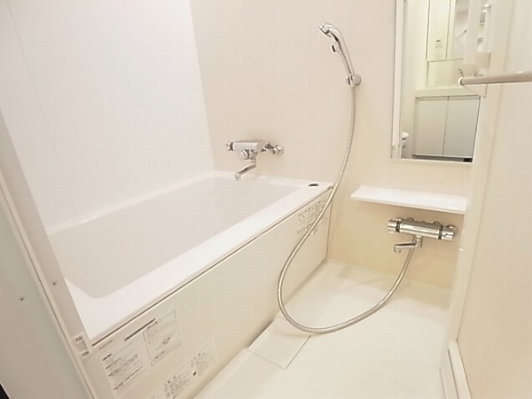 ザ・カシワ拾番 風呂画像