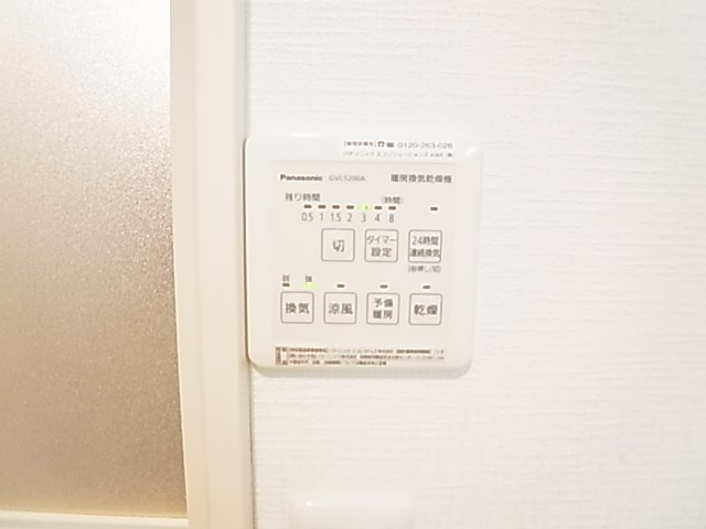 クイーンズコート２ その他11