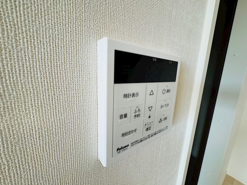 ECRIN～エクラン～ その他8