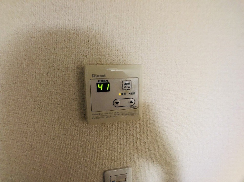 ラヴィエ その他11