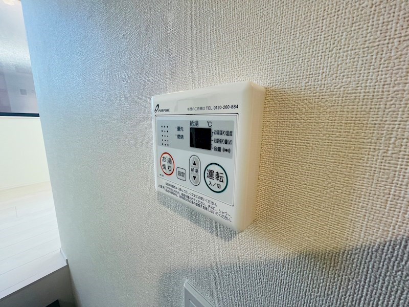 グラン竹ノ塚 その他11