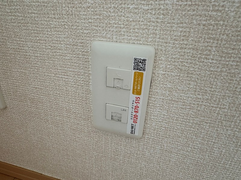 ヴァンヴェール  その他34