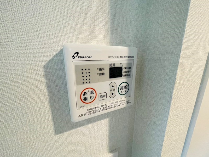 グラン竹ノ塚 その他11