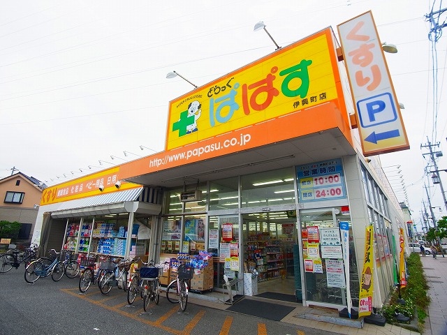 グラン竹ノ塚 周辺画像6