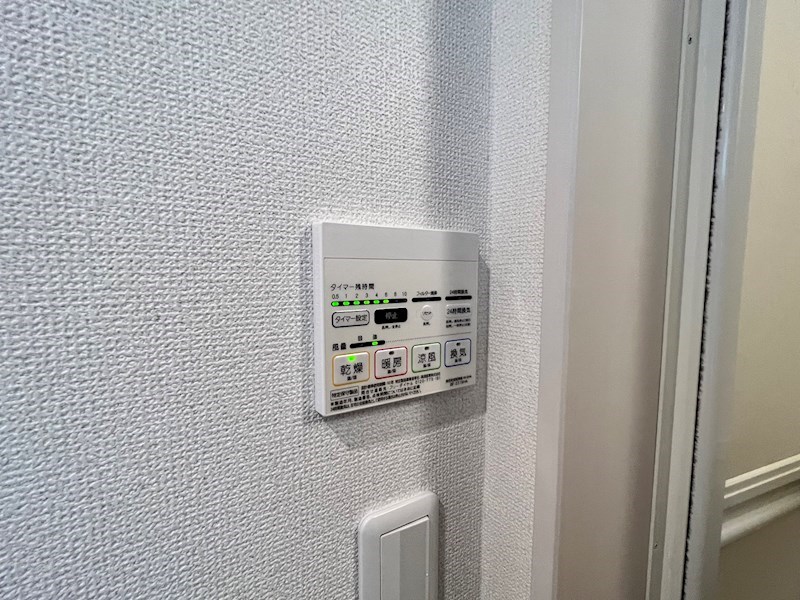 ソイ・メゾン梅田 その他6