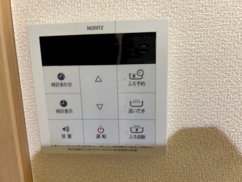 Casa Felice その他11