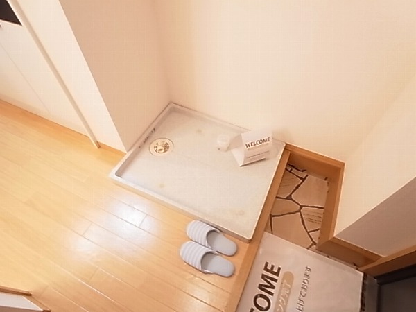 メルベーユパル  その他9