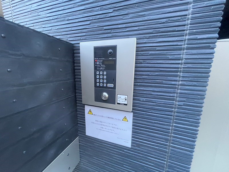 セレーノ舎人 その他外観2