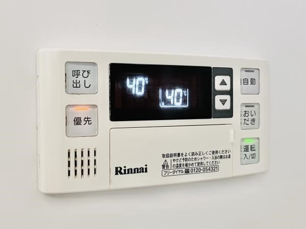 グレイスきよしヶ丘 その他5